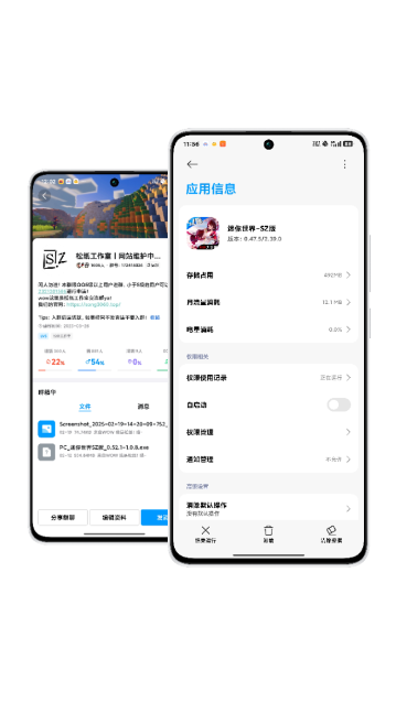 iphoneX